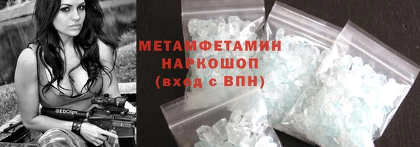 кокс Верея