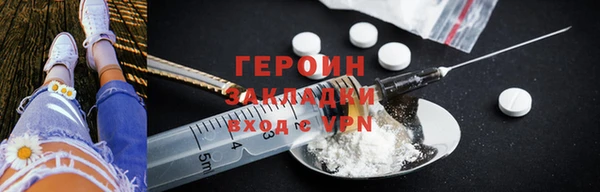 MDMA Верхний Тагил