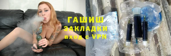 соль ск Верхнеуральск
