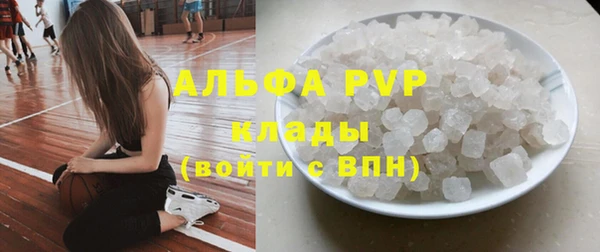 кокс Верея