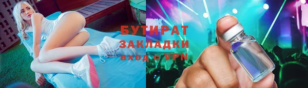 кокс Верея
