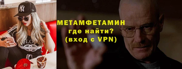 хмурый Волоколамск