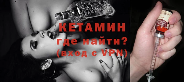 хмурый Волоколамск