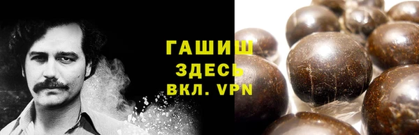 соль ск Верхнеуральск