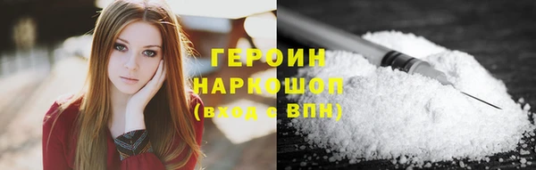 кокс Верея