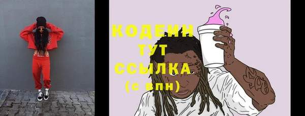 кокс Верея