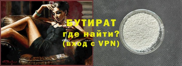 хмурый Волоколамск