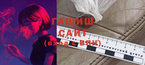 MDMA Верхний Тагил