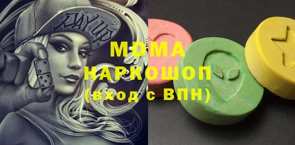 кокс Верея