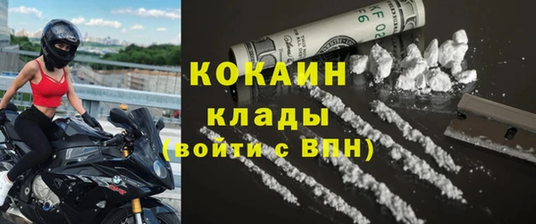 кокс Верея