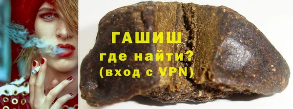 кокс Верея