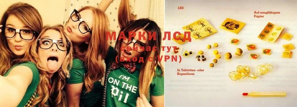 MDMA Верхний Тагил